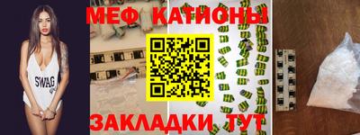 Альфа ПВП Славгород