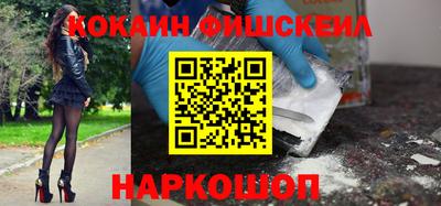 Альфа ПВП Славгород