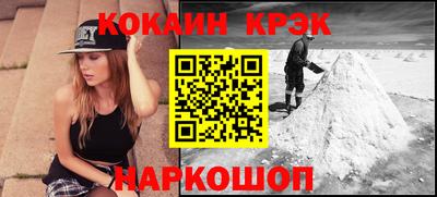 Альфа ПВП Славгород