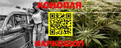 Альфа ПВП Славгород