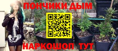 Альфа ПВП Славгород