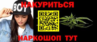 ECSTASY Сланцы