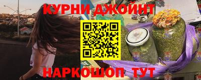 Альфа ПВП Славгород