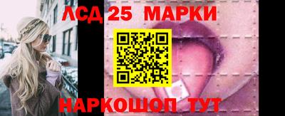 Альфа ПВП Славгород
