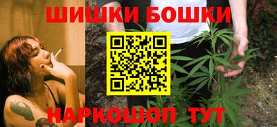 a pvp Славянск-на-Кубани