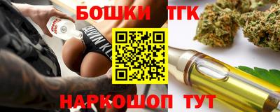 Альфа ПВП Славгород