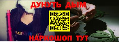 Альфа ПВП Славгород