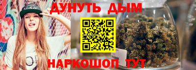 a pvp Славянск-на-Кубани