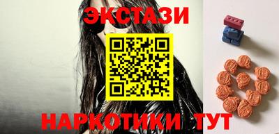 a pvp Славянск-на-Кубани