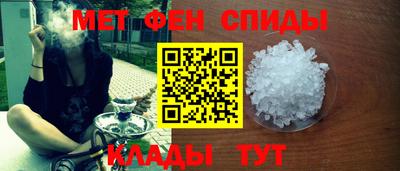 Альфа ПВП Славгород