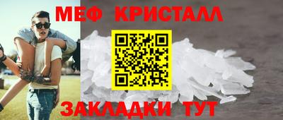 ECSTASY Сланцы